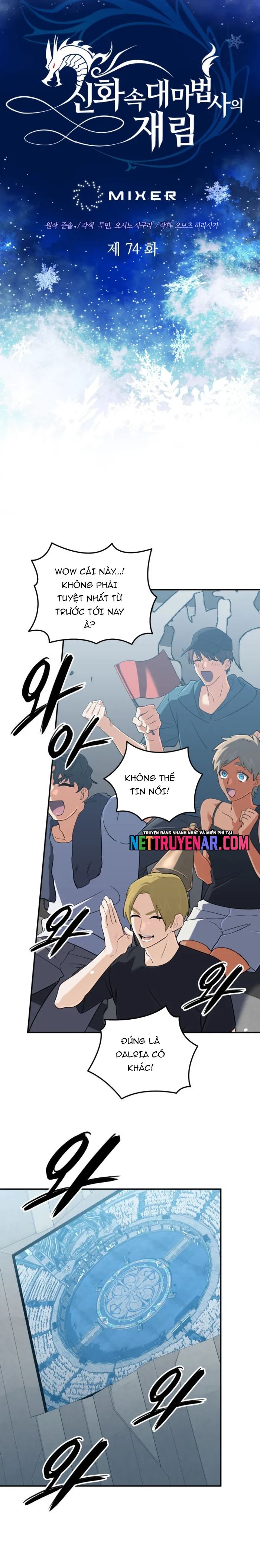 Sự Trở Lại Của Đại Pháp Sư Huyền Thoại Chap 74 - Next Chap 75