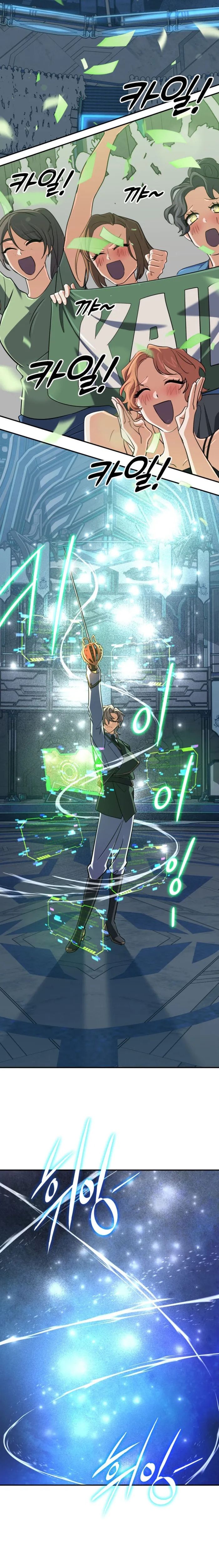 Sự Trở Lại Của Đại Pháp Sư Huyền Thoại Chap 74 - Next Chap 75