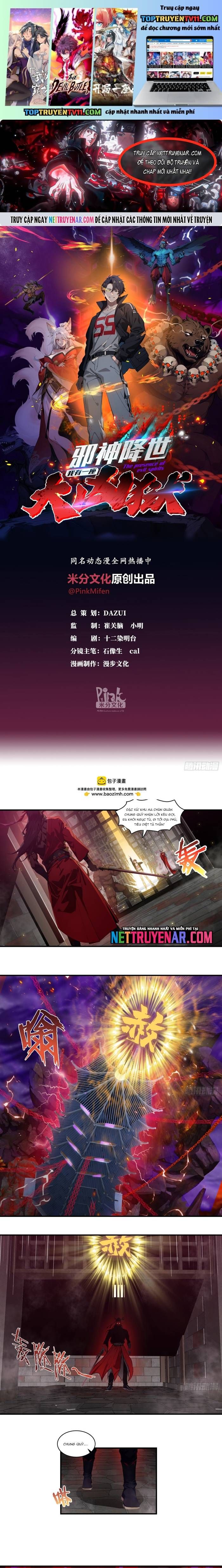 Tà Thần Giáng Thế, Ta Có Một Tòa Đại Hung Ngục Chap 92 - Next Chap 93