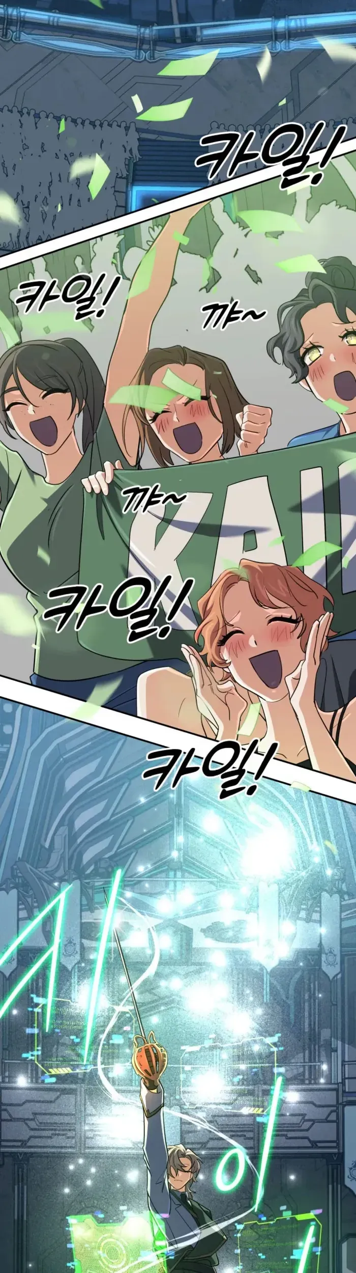 Đại Pháp Sư Thần Thoại Tái Lâm Chap 74 - Next Chap 75