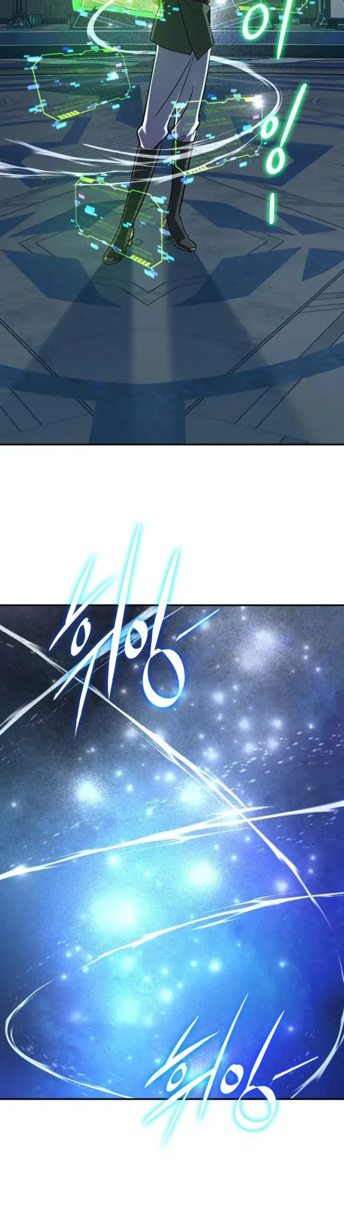 Đại Pháp Sư Thần Thoại Tái Lâm Chap 74 - Next Chap 75