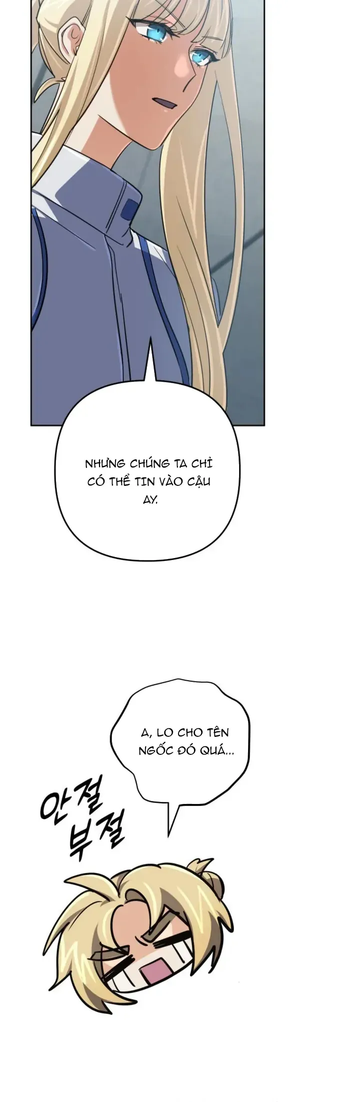 Đại Pháp Sư Thần Thoại Tái Lâm Chap 74 - Next Chap 75