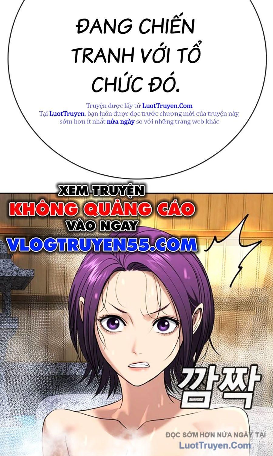 Goo Sera Chap 51 - Next Chap 52