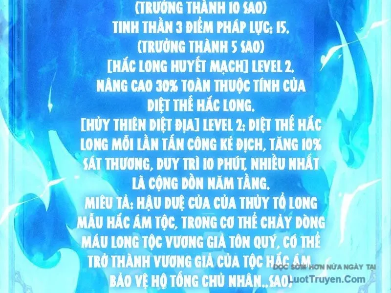 Võng Du: Afk Trăm Vạn Năm, Ta Thức Tỉnh Thành Thần Chap 53 - Next Chap 54