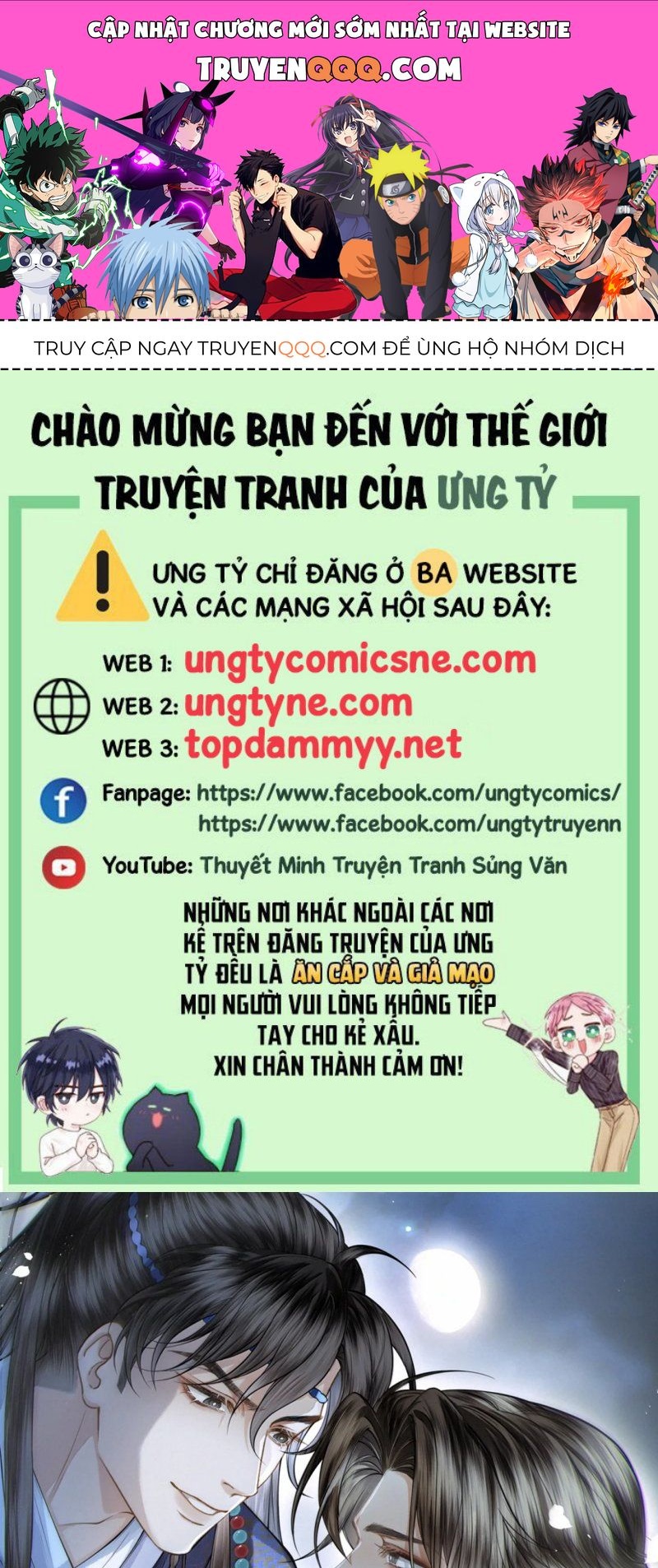 Thương Tiến Tửu Chap 51 - Next Chap 52