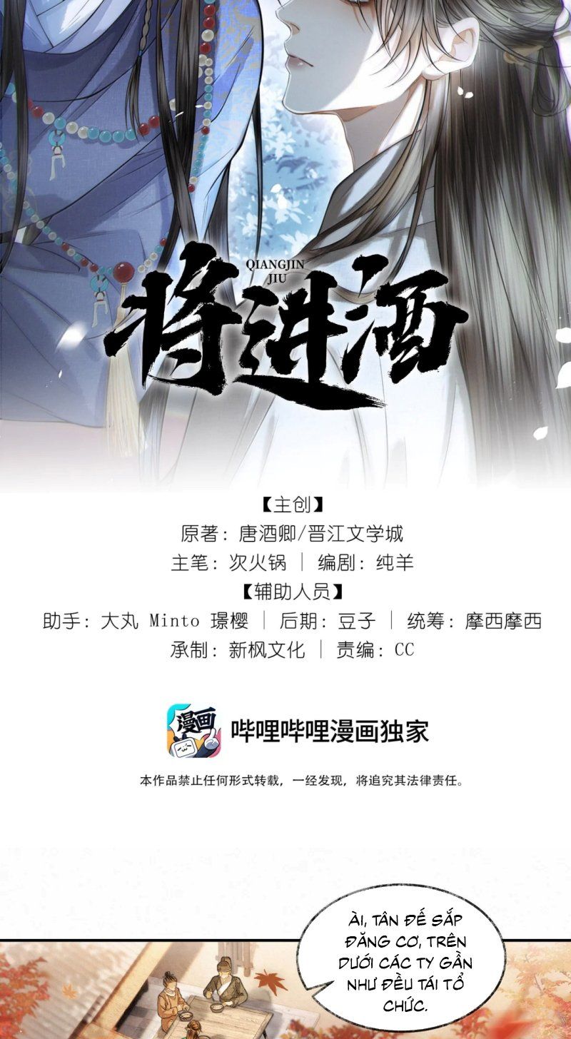 Thương Tiến Tửu Chap 51 - Next Chap 52