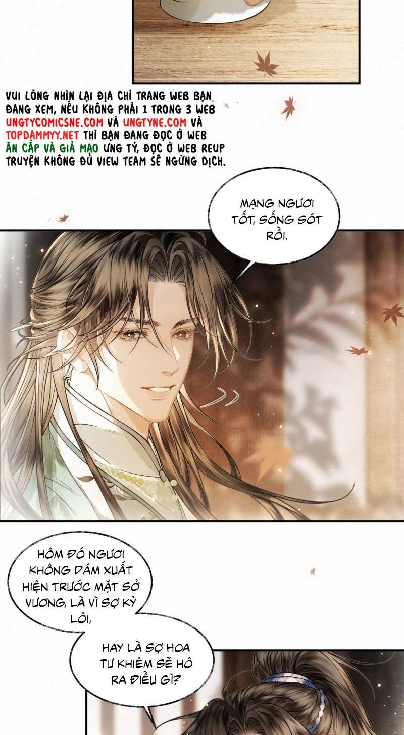 Thương Tiến Tửu Chap 51 - Next Chap 52