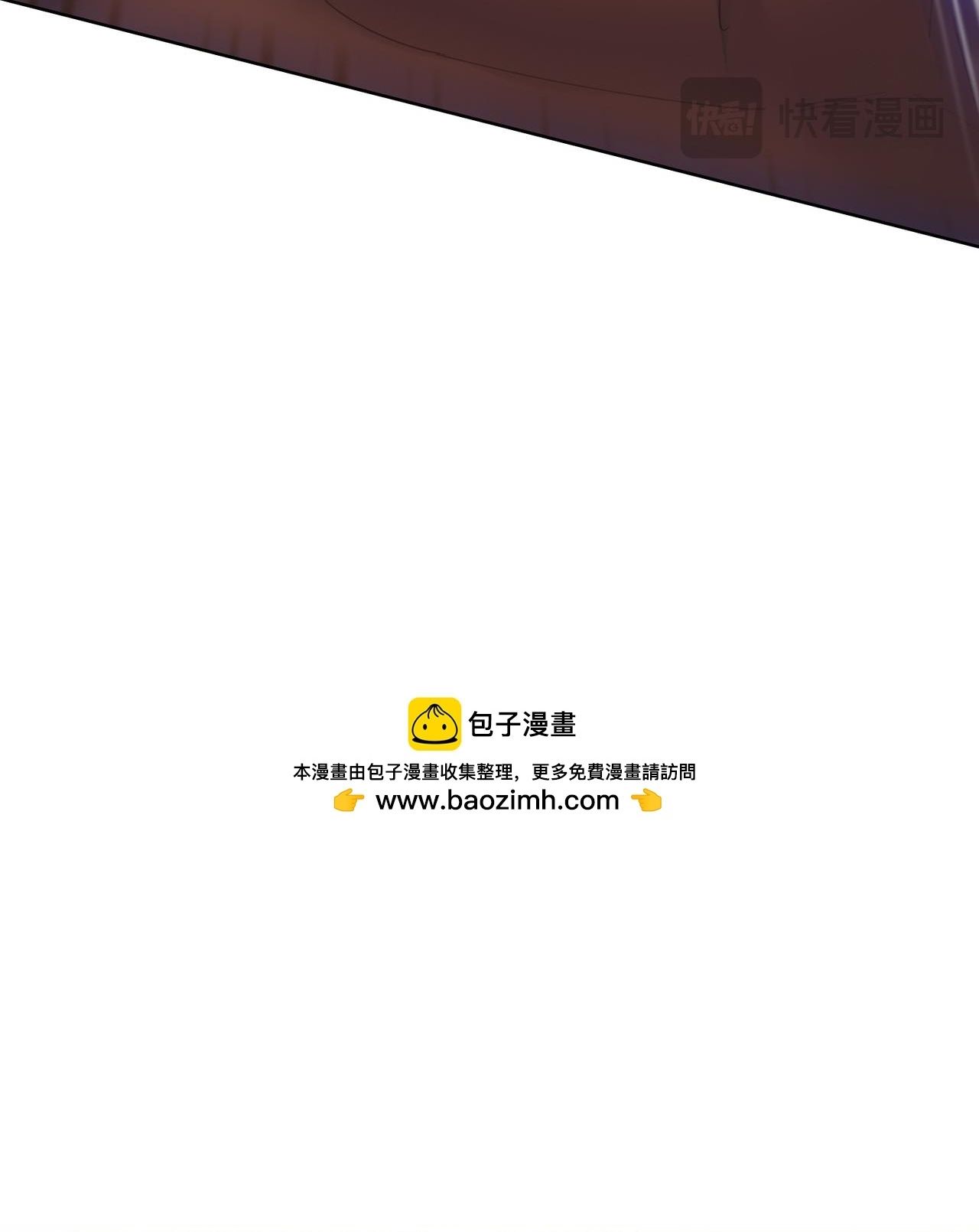 Kẻ Tàn Nhẫn Ngày Tận Thế: Bắt Đầu Dự Trữ Hàng Tỉ Tấn Vật Tư Chap 90 - Next Chap 91