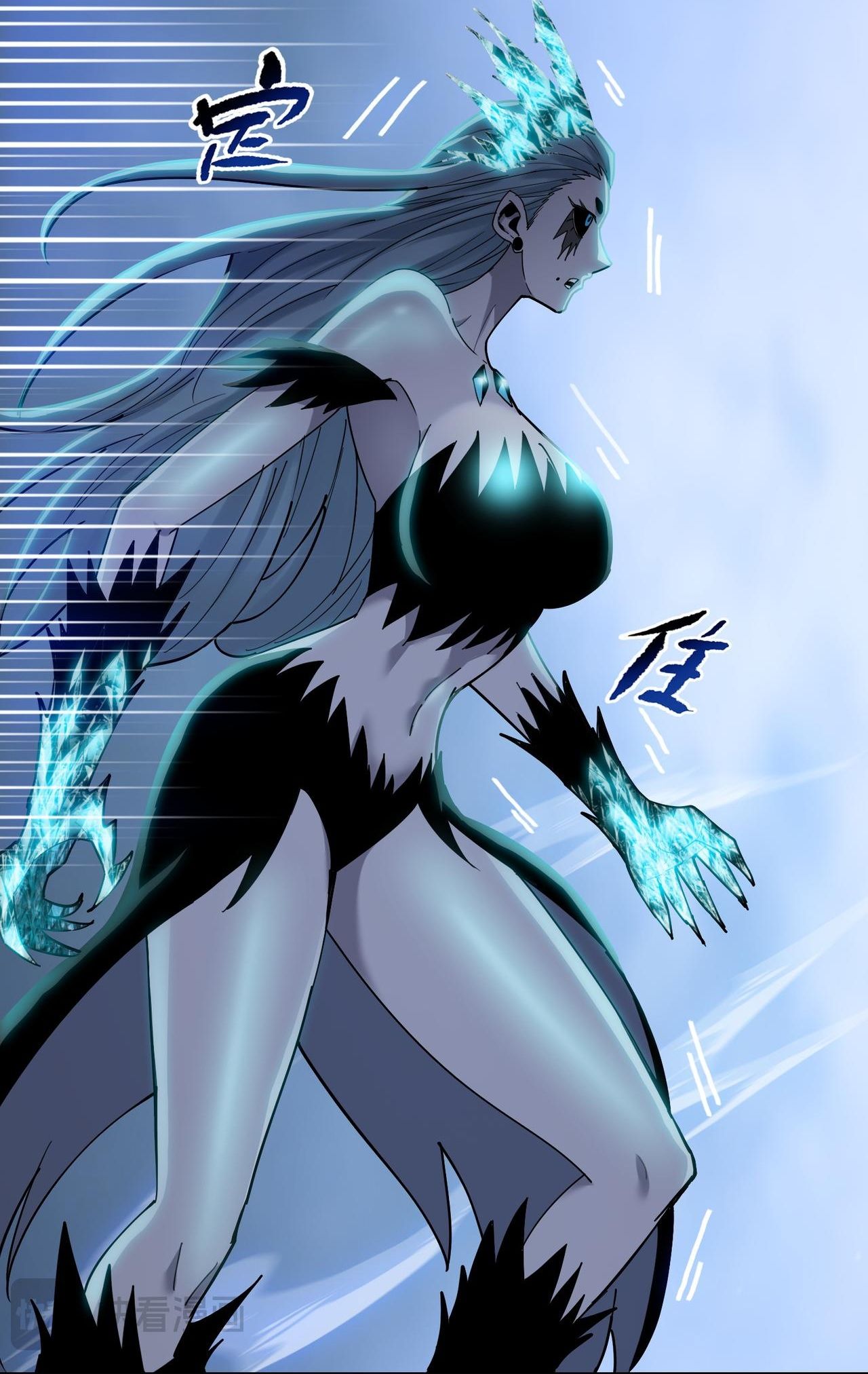 Kẻ Tàn Nhẫn Ngày Tận Thế: Bắt Đầu Dự Trữ Hàng Tỉ Tấn Vật Tư Chap 90 - Next Chap 91