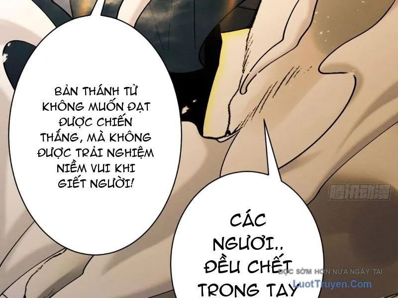 Gặp Mạnh Thì Càng Mạnh, Tu Vi Của Ta Không Giới Hạn Chap 84 - Next Chap 85