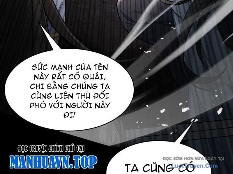 Gặp Mạnh Thì Càng Mạnh, Tu Vi Của Ta Không Giới Hạn Chap 84 - Next Chap 85