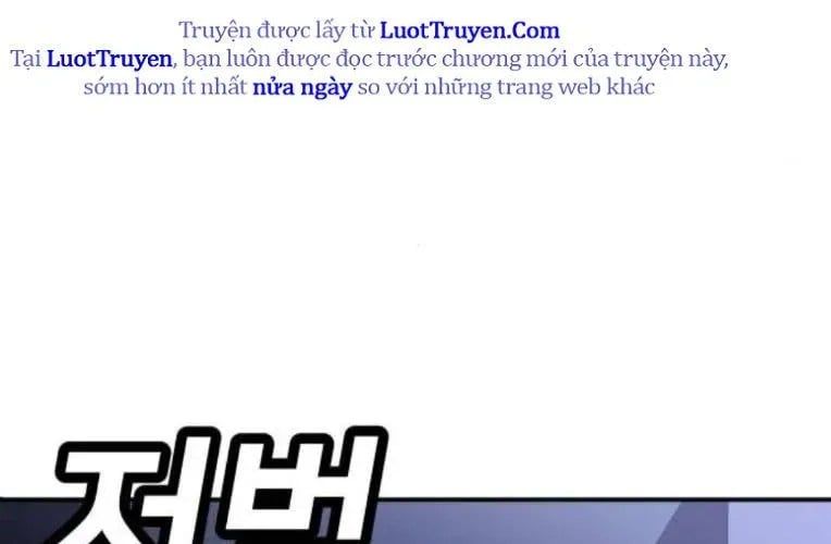 Món Đồ Chơi Chap 61 - Next Chap 62