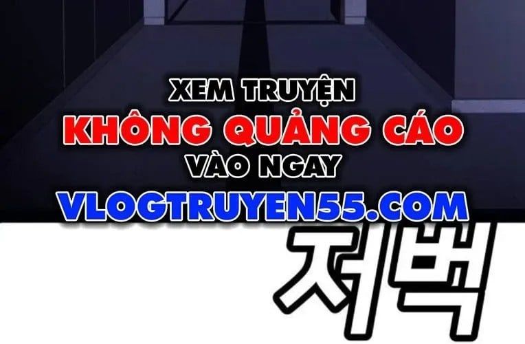 Món Đồ Chơi Chap 61 - Next Chap 62