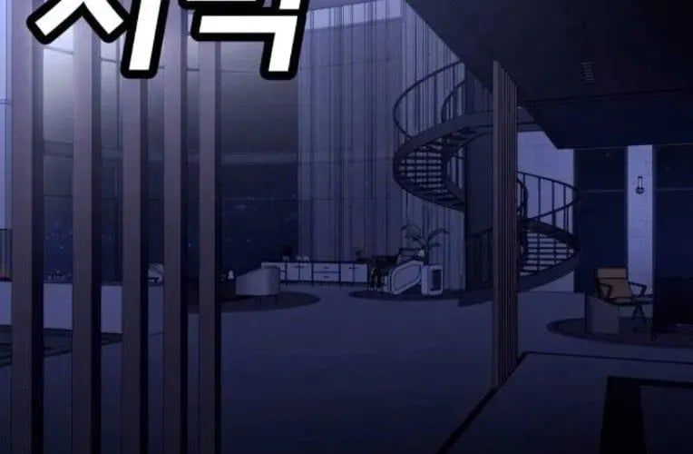 Món Đồ Chơi Chap 61 - Next Chap 62
