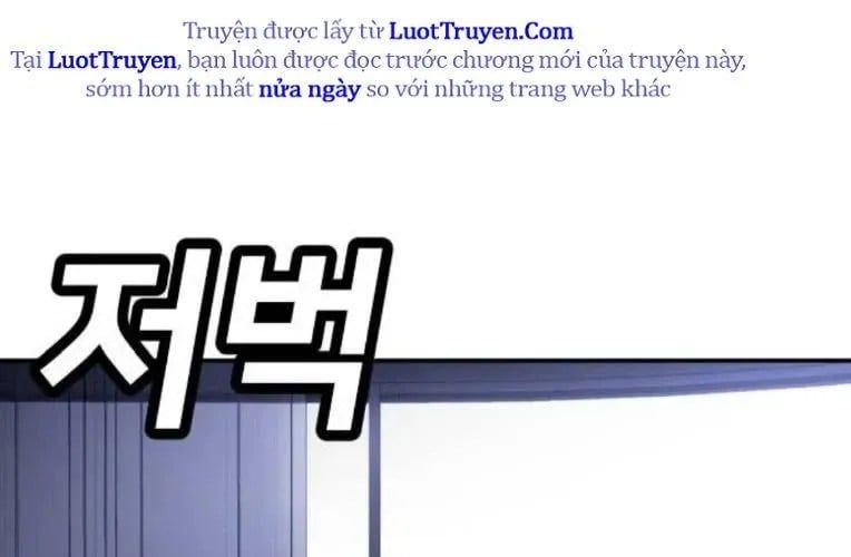 Món Đồ Chơi Chap 61 - Next Chap 62