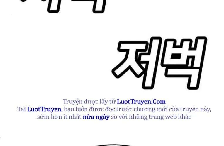 Món Đồ Chơi Chap 61 - Next Chap 62