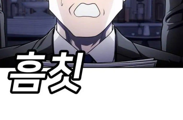 Món Đồ Chơi Chap 61 - Next Chap 62