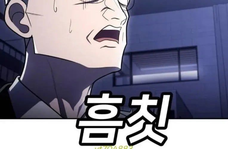 Món Đồ Chơi Chap 61 - Next Chap 62