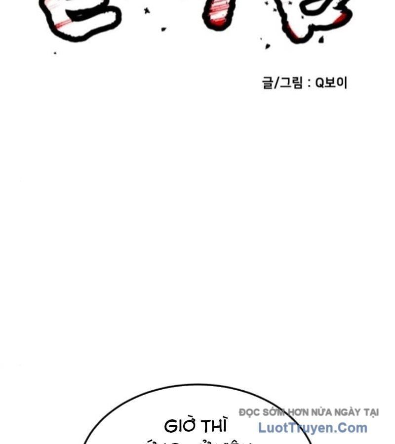 Món Đồ Chơi Chap 62 - Next Chap 63