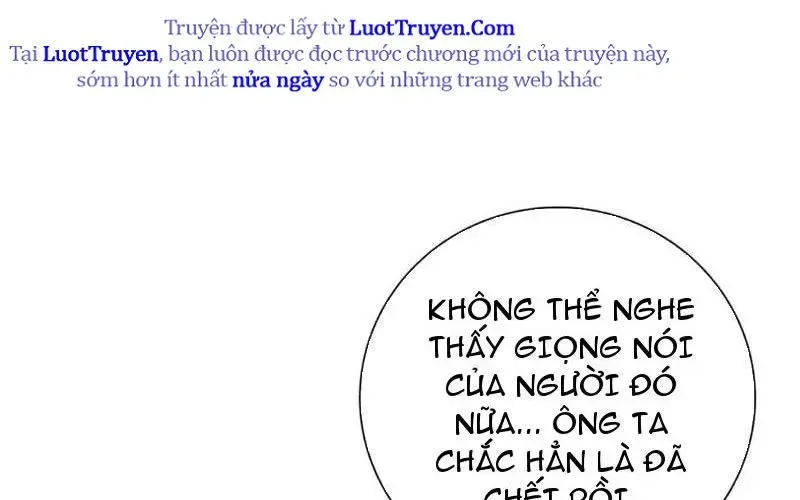 Sau Khi Sống Lại Ở Mạt Thế, Ta Điên Cuồng Thăng Cấp Chap 70 - Next Chap 71