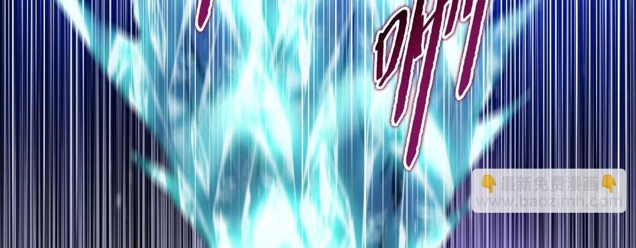 Kẻ Tàn Nhẫn Ngày Tận Thế: Bắt Đầu Dự Trữ Hàng Tỷ Tấn Vật Tư Chap 90 - Next Chap 91