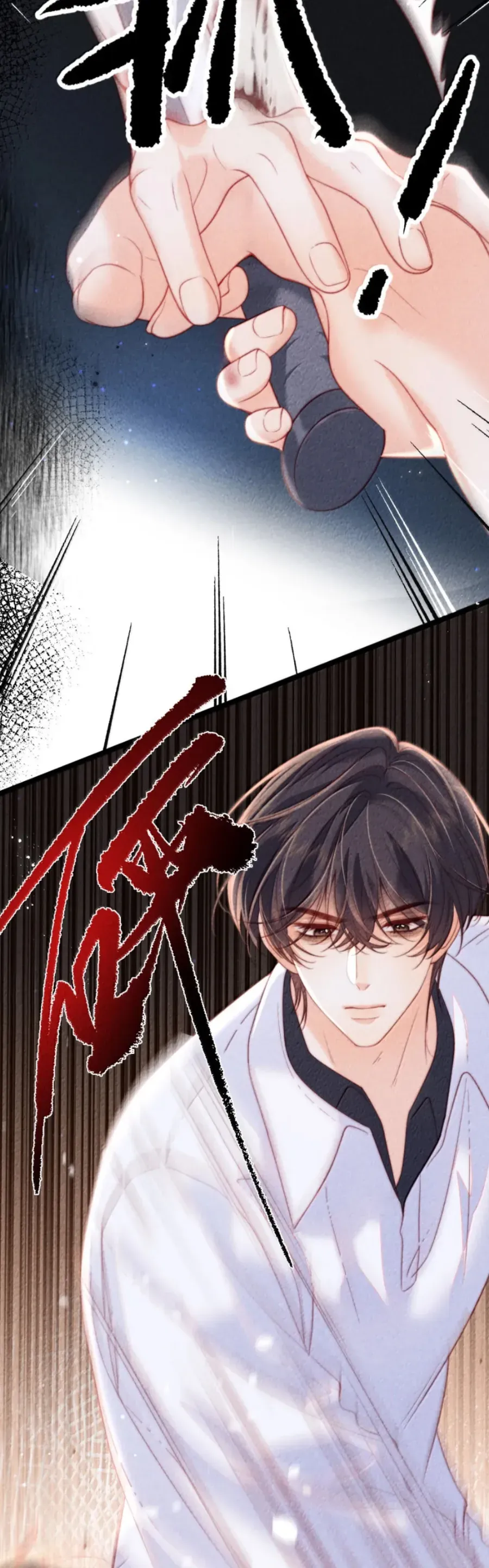 Nhiệt Độ Cơ Thể Ác Ma Chap 39 - Next Chap 40
