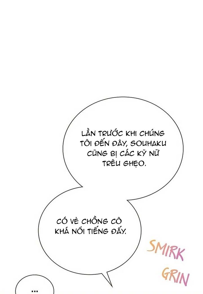 Cô Dâu Của Sói Trắng Chap 81.1 - Next Chap 82