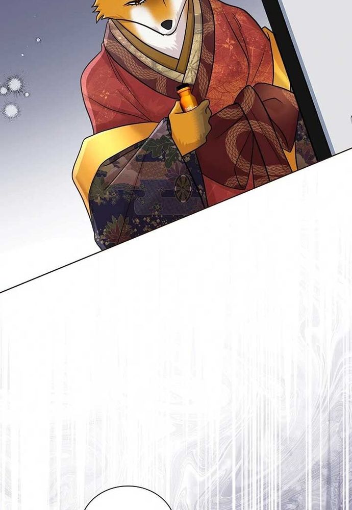 Cô Dâu Của Sói Trắng Chap 81.1 - Next Chap 82