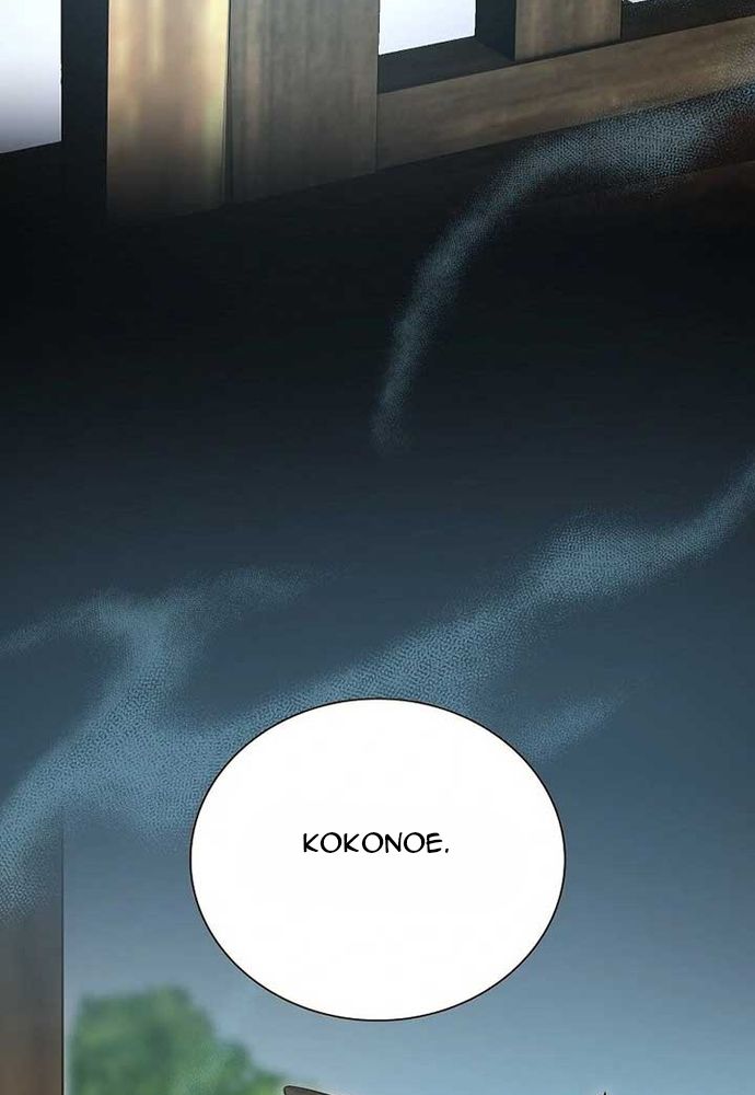 Cô Dâu Của Sói Trắng Chap 81.1 - Next Chap 82