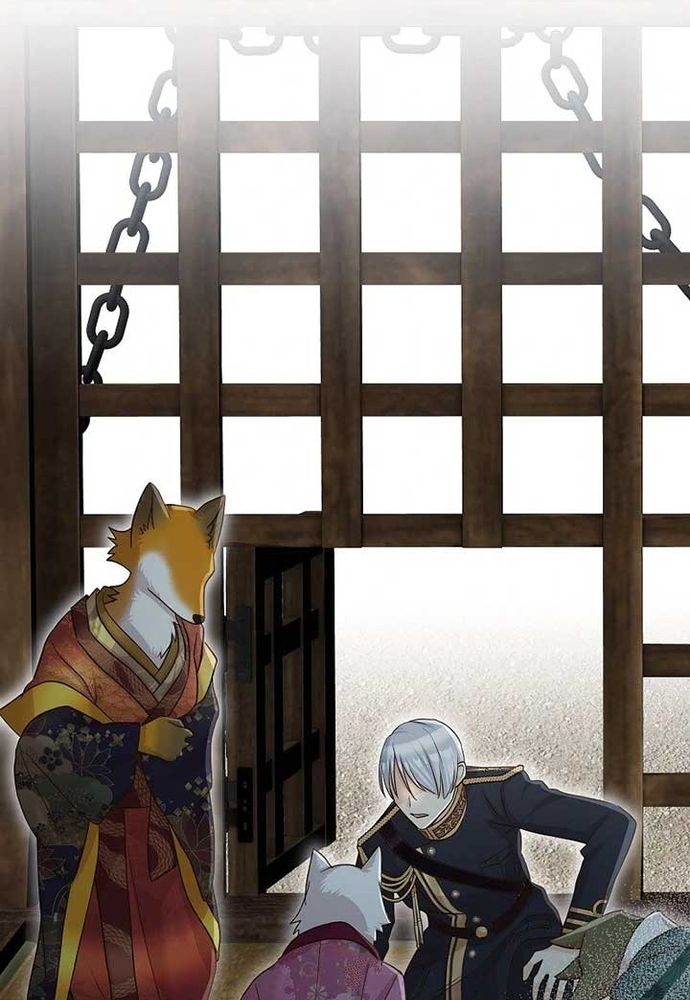 Cô Dâu Của Sói Trắng Chap 81.1 - Next Chap 82