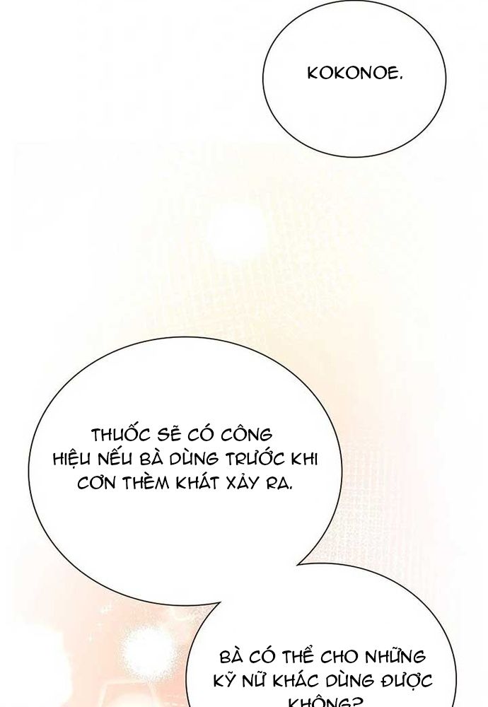 Cô Dâu Của Sói Trắng Chap 81.1 - Next Chap 82
