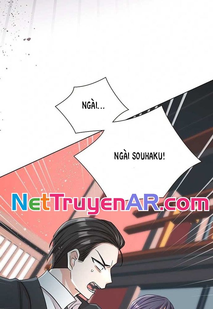 Cô Dâu Của Sói Trắng Chap 83.1 - Next Chap 84