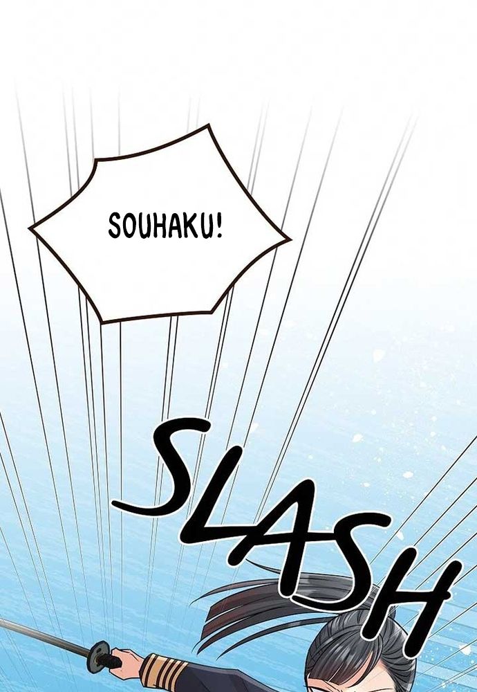 Cô Dâu Của Sói Trắng Chap 83.1 - Next Chap 84