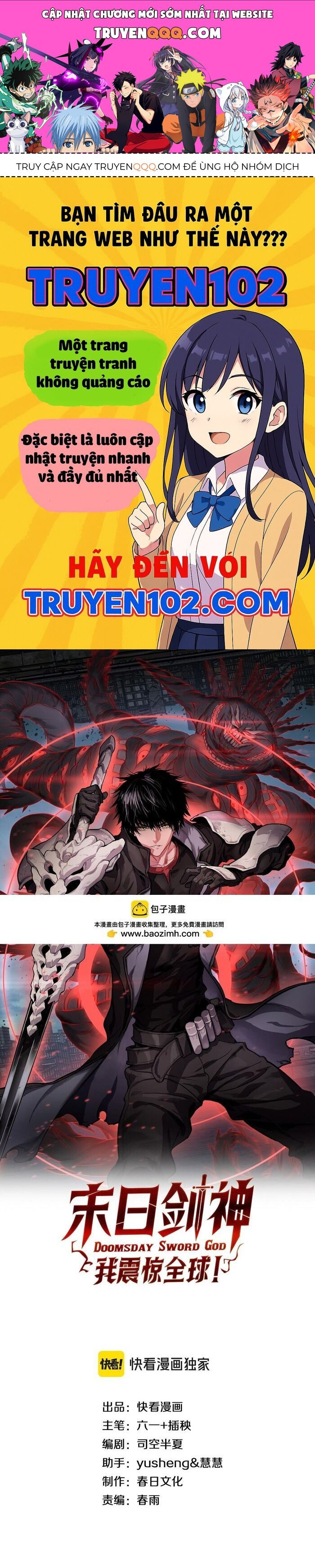 Mạt Thế Kiếm Thần: Ta Chấn Kinh Toàn Cầu Chap 100 - Next Chap 101