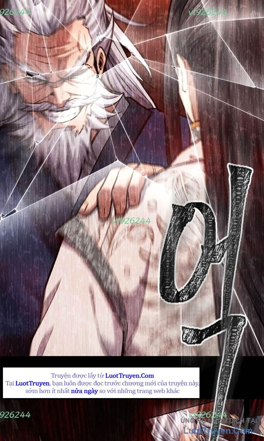 Thiên Trung Long Môn Chap 30 - Next Chap 31
