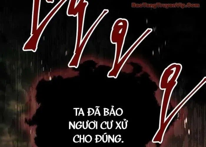 Anh Hùng Huyền Thoại Là Học Viên Danh Dự Của Học Viện Chap 55 - Next Chap 56
