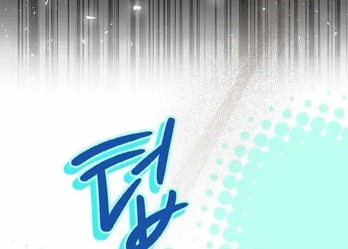 Anh Hùng Huyền Thoại Là Học Viên Danh Dự Của Học Viện Chap 55 - Next Chap 56