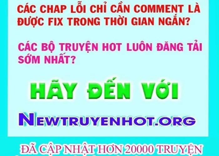 Anh Hùng Huyền Thoại Là Học Viên Danh Dự Của Học Viện Chap 55 - Next Chap 56