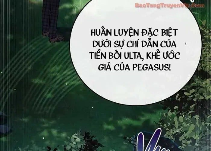 Anh Hùng Huyền Thoại Là Học Viên Danh Dự Của Học Viện Chap 55 - Next Chap 56