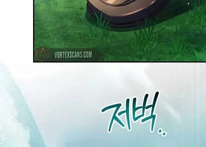 Anh Hùng Huyền Thoại Là Học Viên Danh Dự Của Học Viện Chap 55 - Next Chap 56
