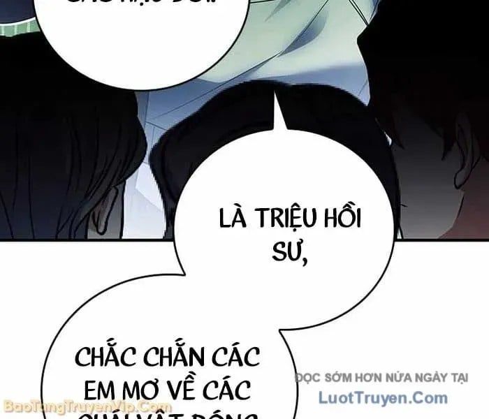 Anh Hùng Huyền Thoại Là Học Viên Danh Dự Của Học Viện Chap 55 - Next Chap 56