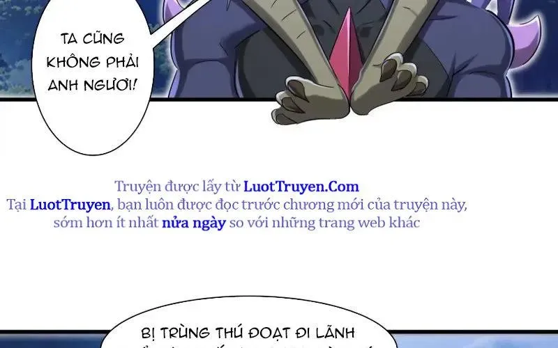 Bản Sao Của Tôi Là Trùng Vương Không Gian Chap 63 - Next Chap 64