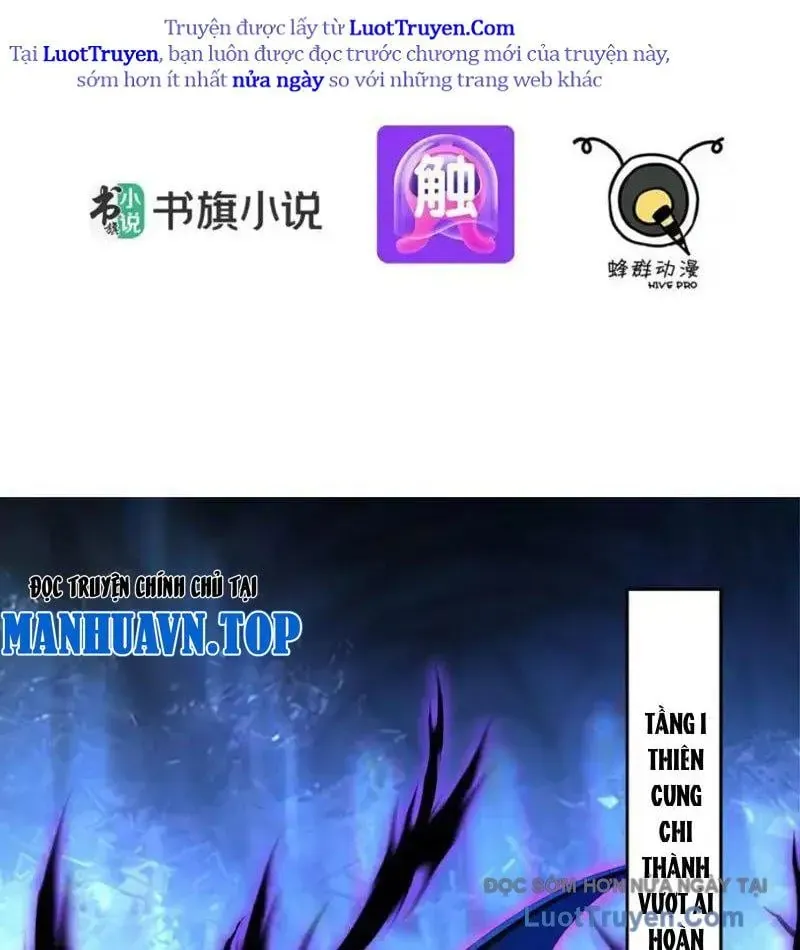 Toàn Dân Thần Vương: Tôi Hiến Tế Nghìn Tỷ Sinh Linh! Chap 131 - Next Chap 132