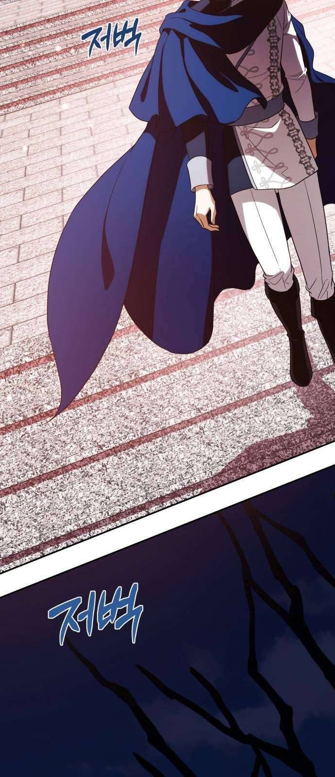 Nữ Công Tước Chiến Lợi Phẩm Chap 18 - Next Chap 19