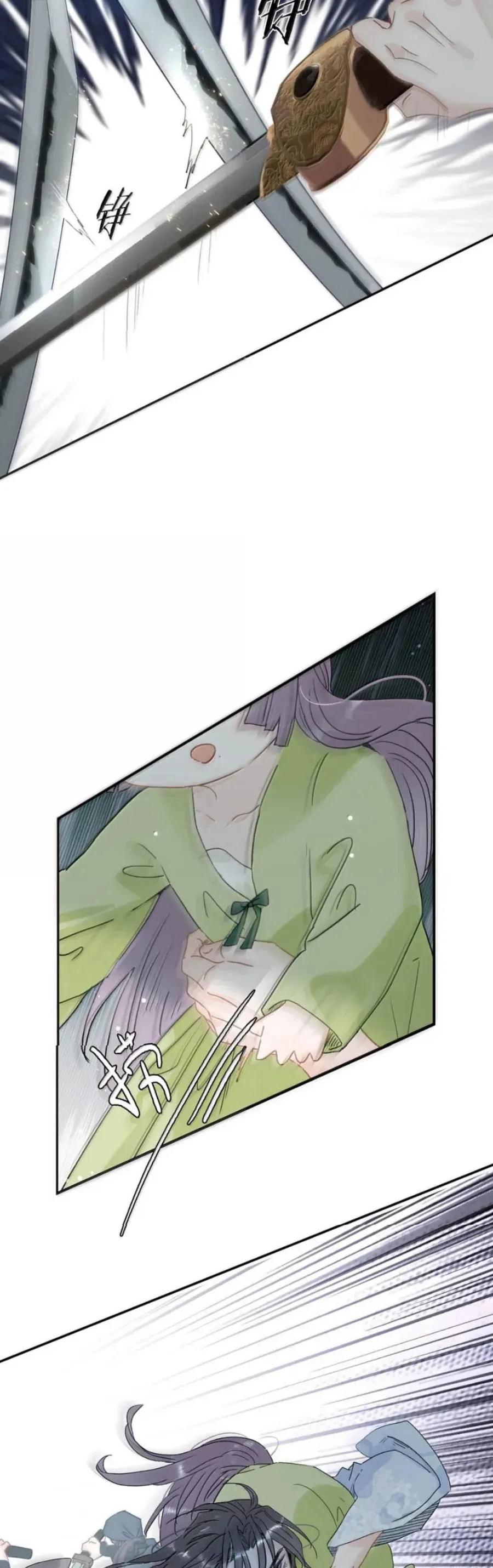 Toàn Bộ Phản Diện Trong Truyện Đều Nghe Được Tiếng Lòng Của Ta Chap 39 - Next Chap 40