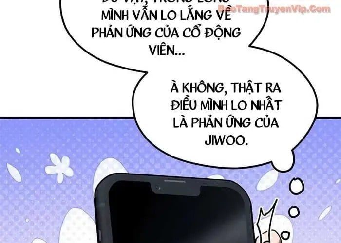 Tôi Bị Hiểu Lầm Là Siêu Sao Trên Sân Cỏ Chap 38 - Next Chap 39