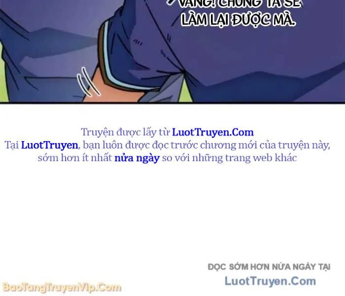 Tôi Bị Hiểu Lầm Là Siêu Sao Trên Sân Cỏ Chap 39 - Next Chap 40