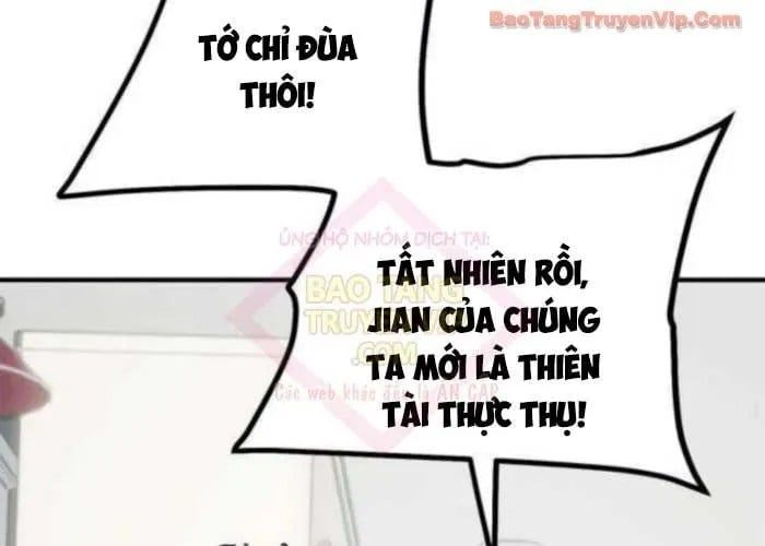 Tôi Bị Hiểu Lầm Là Siêu Sao Trên Sân Cỏ Chap 39 - Next Chap 40