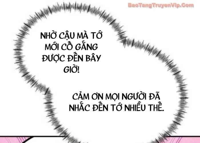 Tôi Bị Hiểu Lầm Là Siêu Sao Trên Sân Cỏ Chap 39 - Next Chap 40