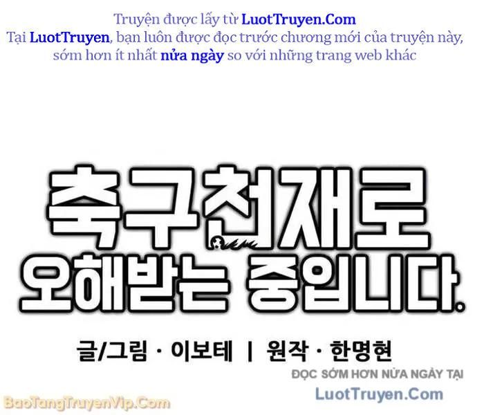 Tôi Bị Hiểu Lầm Là Siêu Sao Trên Sân Cỏ Chap 39 - Next Chap 40